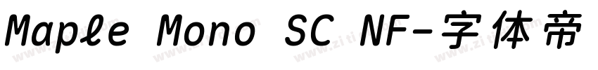 Maple Mono SC NF字体转换